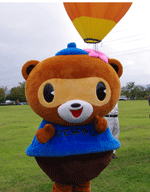 ぽんちゃん