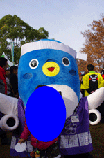 うなりくん