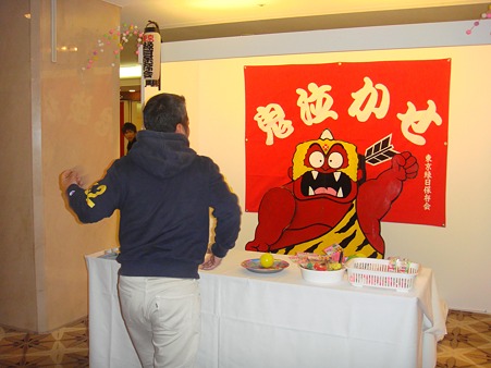 2012/1 つるとんたん-10