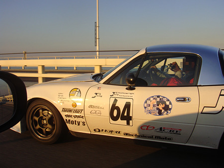 2012/2 sr-4さん袖森-5