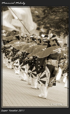 舞華_28 - 原宿表参道元氣祭 スーパーよさこい 2011
