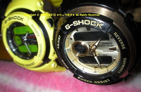 G-SHOCK Before G-SHOCK Before