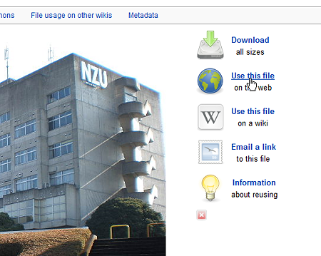 Wikimedia Commons:Use this file(名古屋造形大学)