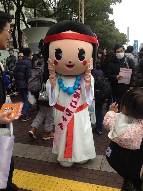 旅まつり名古屋 2012 No 05 ひみこちゃん 写真共有サイト フォト蔵