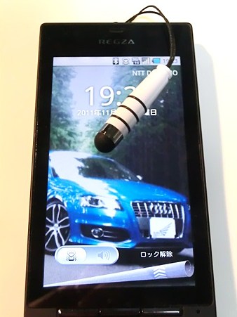Touch Pen mini_1