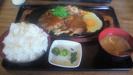 201109291340000