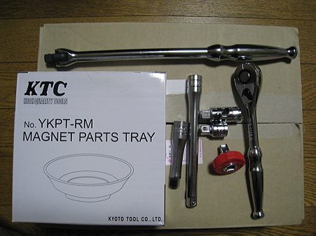 KTC