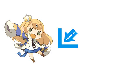 harukuru4