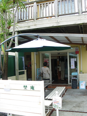 IMGP8573