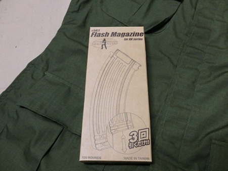 CIMG6535