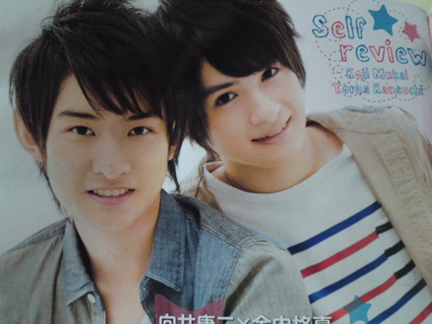 かねこじ D 写真共有サイト フォト蔵