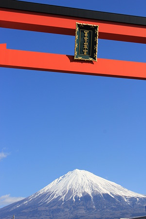 富士宮の迎春３