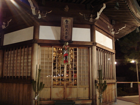 しばられ地蔵(南蔵院) お縄とき 9
