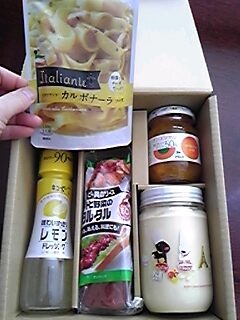 キューピーさんの株主優待