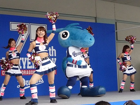 さたでーないと♪