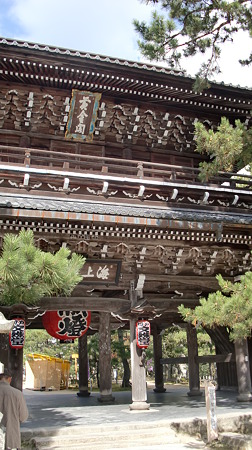 天橋立 智恩寺(2)
