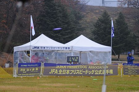 JFA