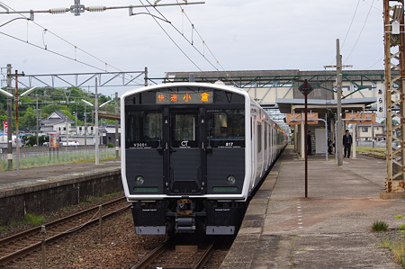 817系+813系