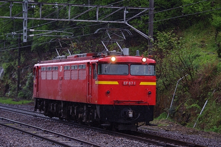 EF67