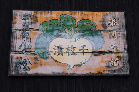 2012年01月08日_DSC_0182