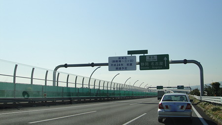 DSC01787