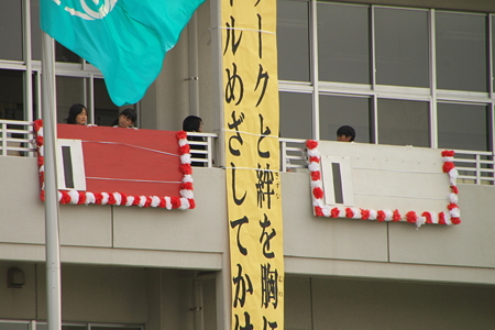 33-得点発表～！まずは千の位！