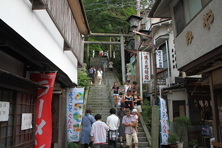 石段街も残りあと僅か