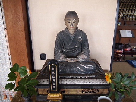 安国寺