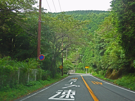 DSC03464