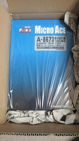 NEC_0507