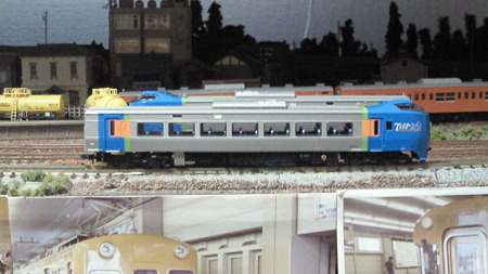 NEC_0516