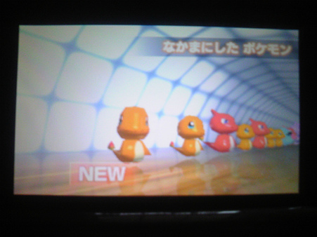 sTS3O0737