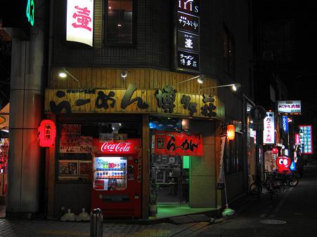 福岡中州の夜景5