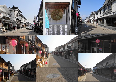 歴史的建造物保存地区:日田市豆田町