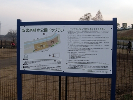 DSCN1395