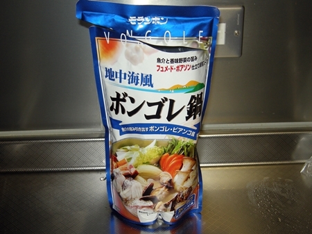 DSCN1672