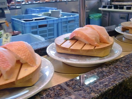 金目鯛