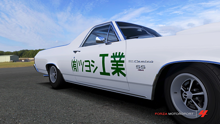 Forza51