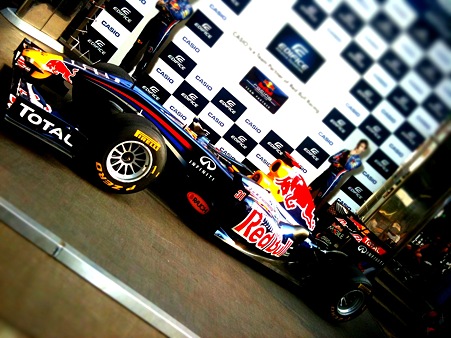 redbull 038