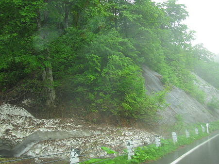 湯浜温泉