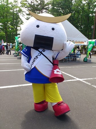 食楽まつり