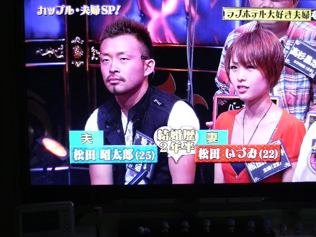 ひゃだ 旦那ちょっとタイプ 写真共有サイト フォト蔵