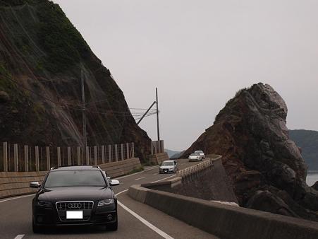 和歌山オフ 1
