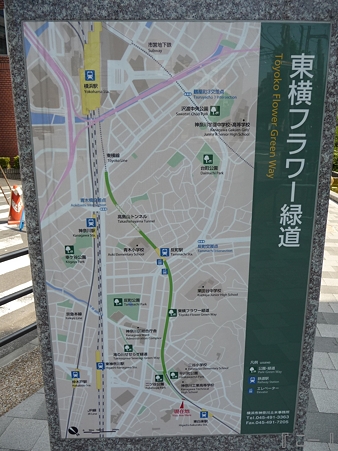 110622-東横廃線 東白楽→反町 (10)