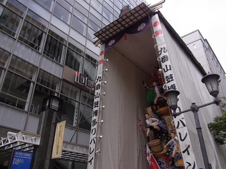 08 博多祇園山笠 飾り山 博多っ子純情 2012年 祭博多飛翔(まつりのはかたのひしょう)写真画像4