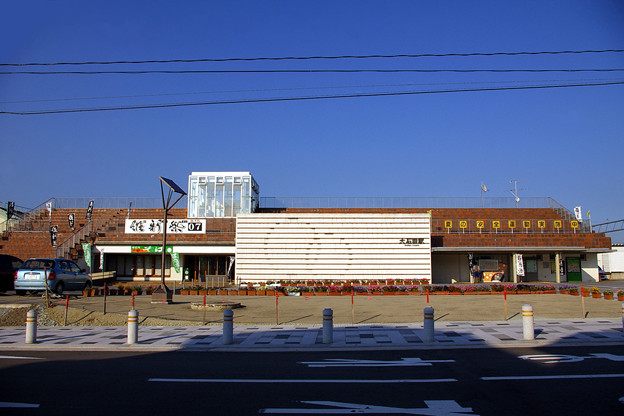 Photos: ＪＲ東日本・奥羽本線、大石田駅