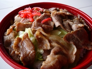 ブタ丼