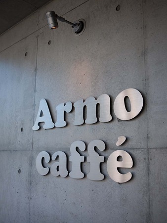 Armo Caf'e