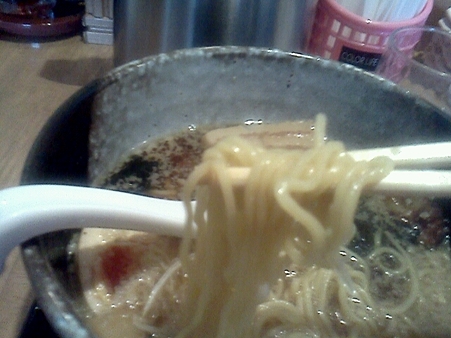 麺家樹幸