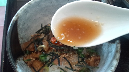 麺家樹幸
